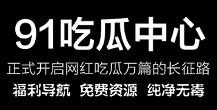 她的作品常